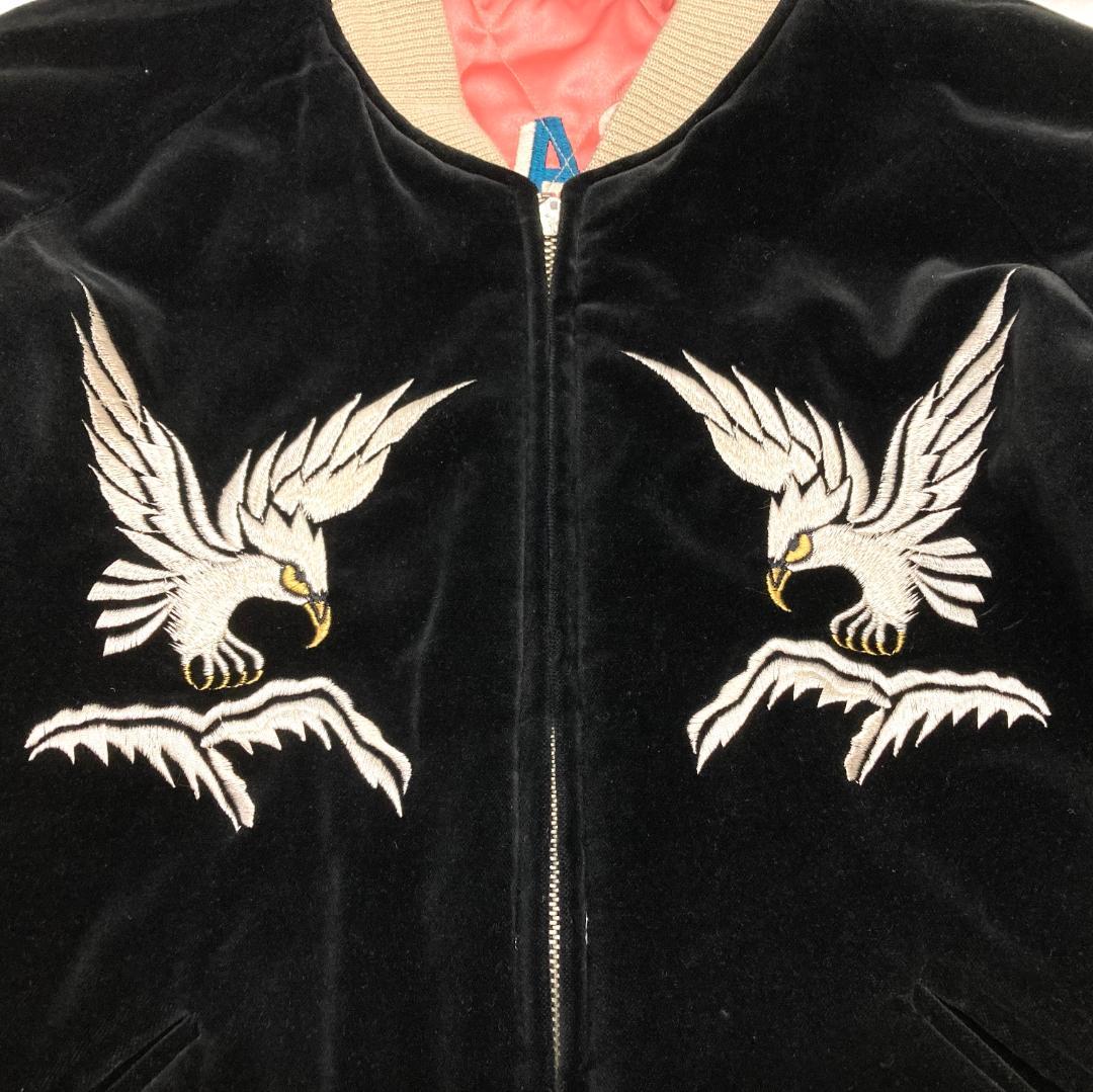 【U24S】 訳有 テーラー 東洋 ALASKA M18427 スカジャン M