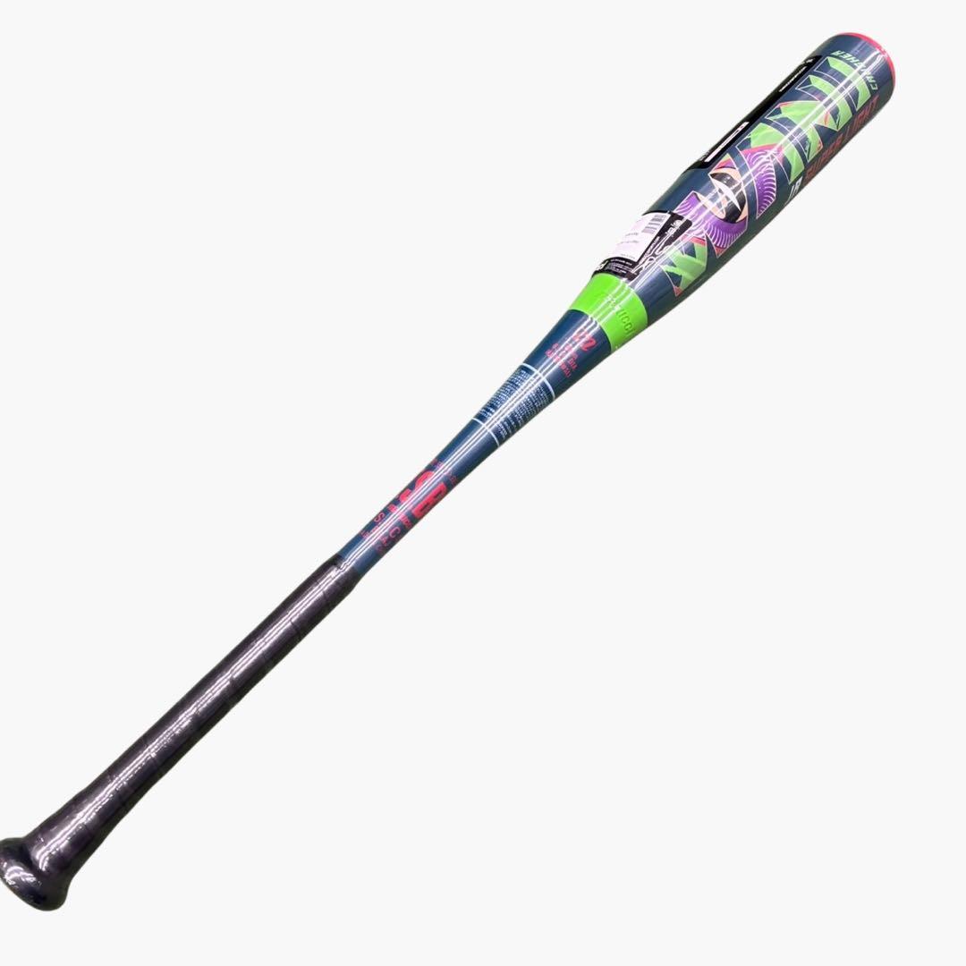 marucci ジュニア軟式バット　ワニクラッシャー スーパーライト76cm