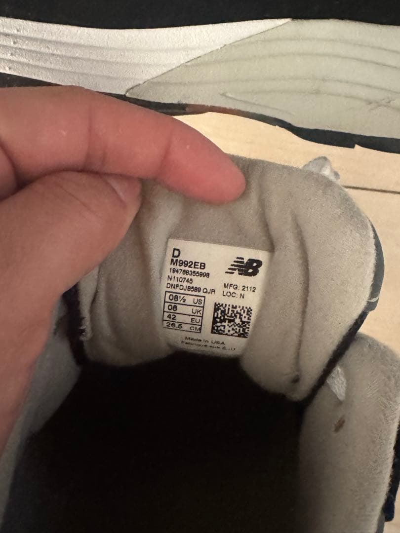 new balance M992EBブラック/グレー