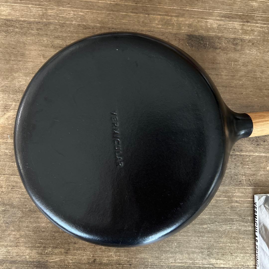 バーミキュラ　フライパン　蓋付き　24cm