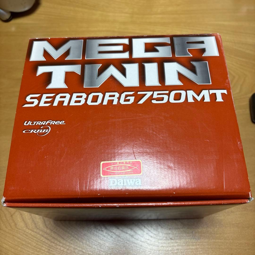 メガツイン、シーボーグ750MT