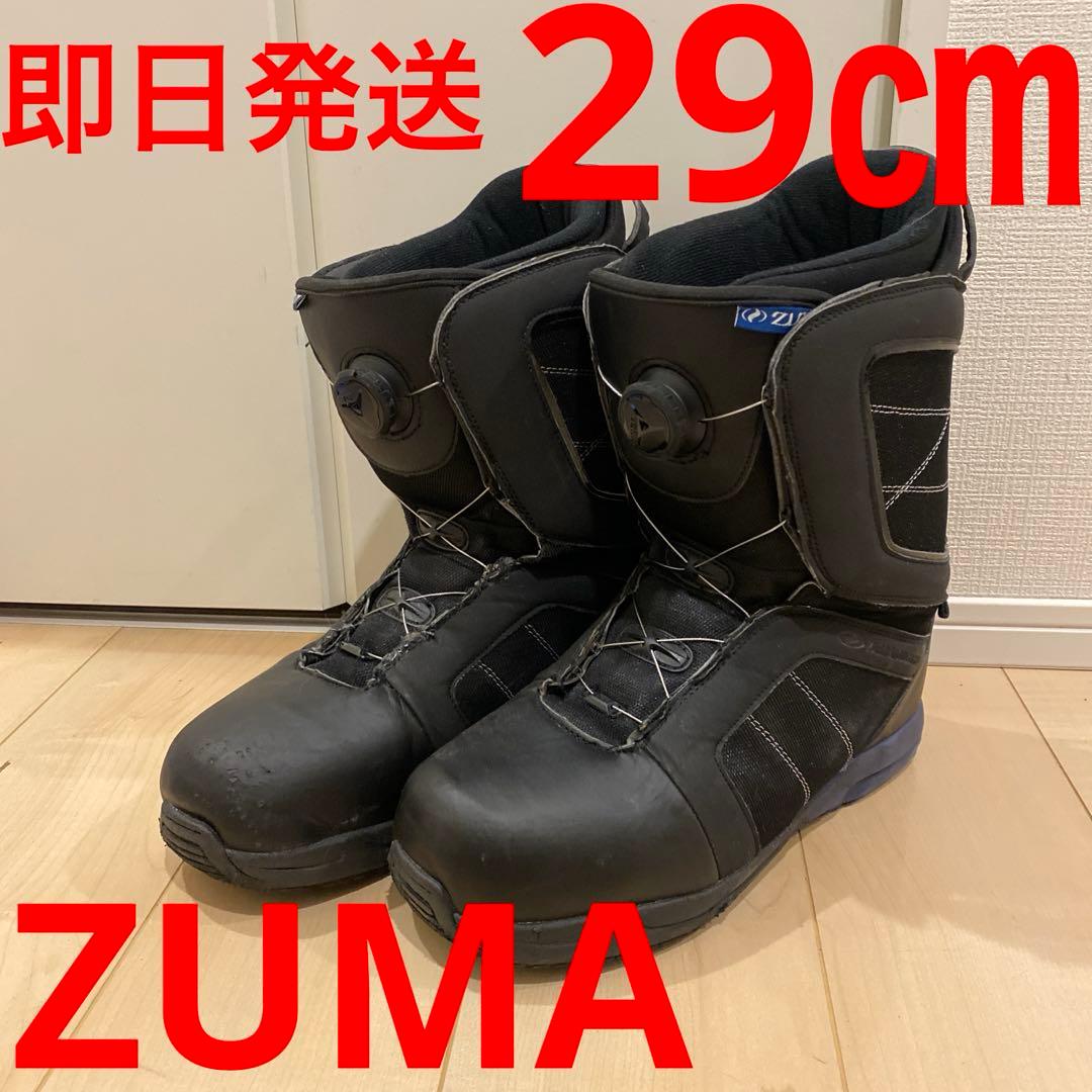 【即日発送】ZUMA ツマ スノーボードブーツ 29.0cm