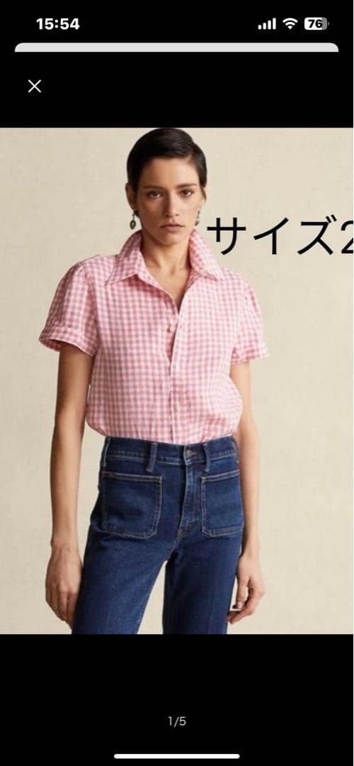 Polo Ralph Laurenポロラルフローレンリネンギンガムチェックシャツ