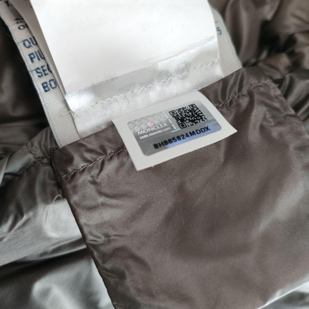 MONCLER　TORCY ダウンジャケット　ブラウン　サイズ3