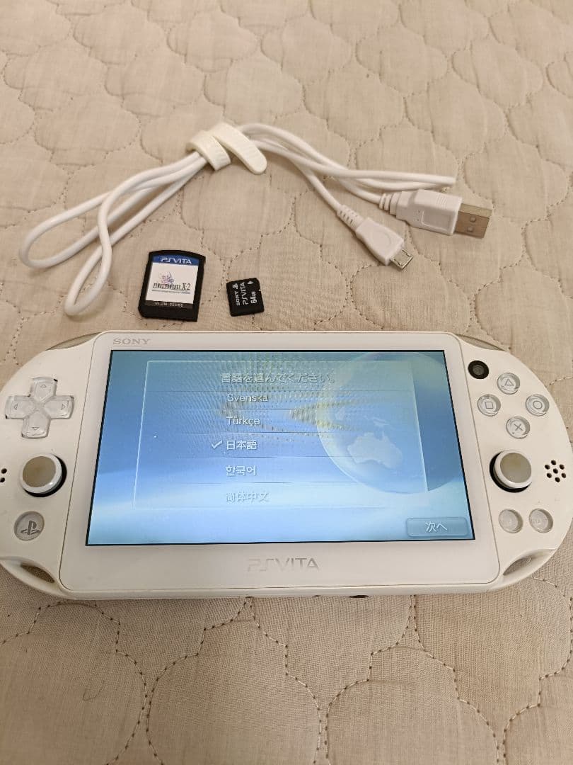 PS VITA PCH-2000 64GB メモリーカード＆FF X-2付き