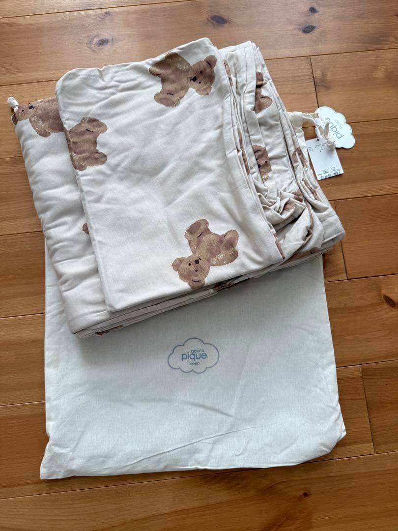 ジェラートピケ スリープ ベア柄2点セット ダブル ベージュ　新品未使用