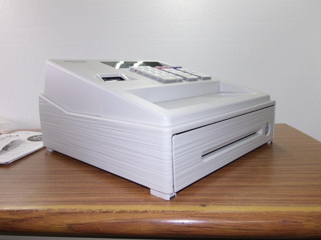 白27設定無料横型領収証シャープ８部門インボイスレジスターXE-A147