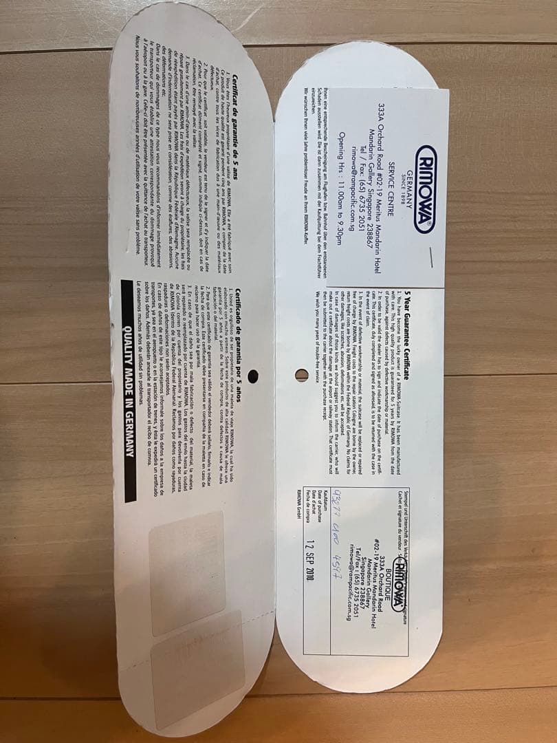 RIMOWA TOPAS MW 77 / 932.77 / 約98L / 4輪