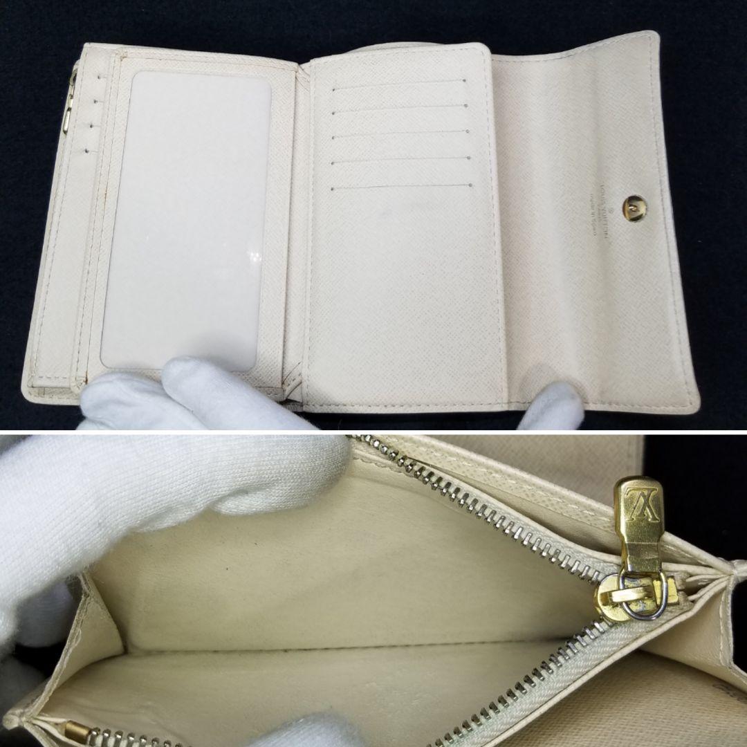 専用ルイヴィトン アズール ポルトフォイユ アレクサンドラ 三つ折り財布 ダミエ