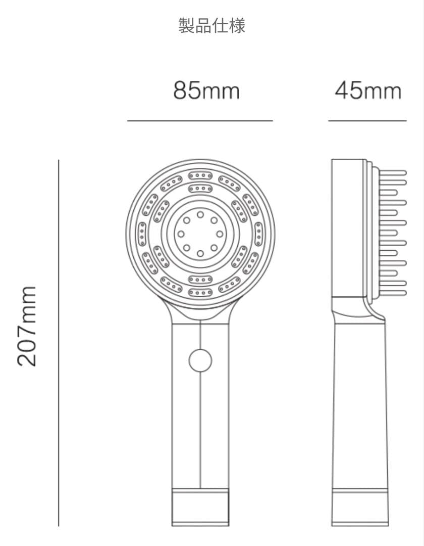 Hien　breoScalp3 電動頭皮ブラシ ヘアケア ヘッドスパ 頭皮