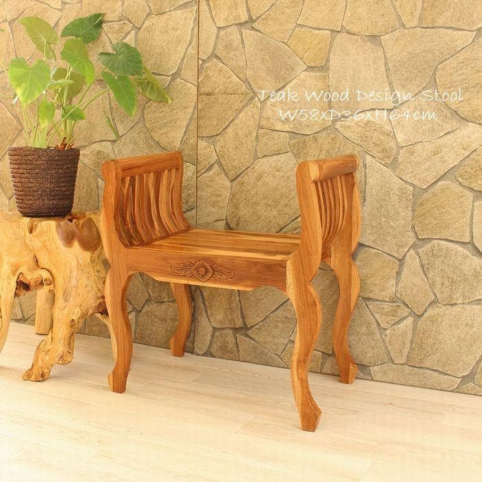 訳あり アジアン チーク家具 無垢 デザインスツール リゾートチェア 椅子 腰掛