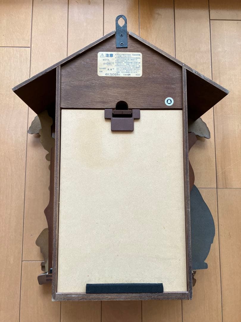 となりのトトロ　振り子時計　リズム時計