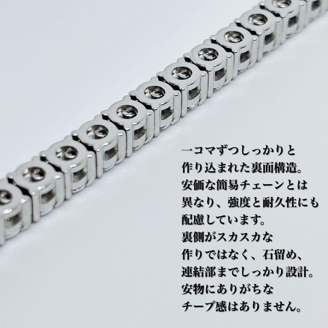4mm 50cm サージカルステンレス316L テニスネックレス テニスチェーン