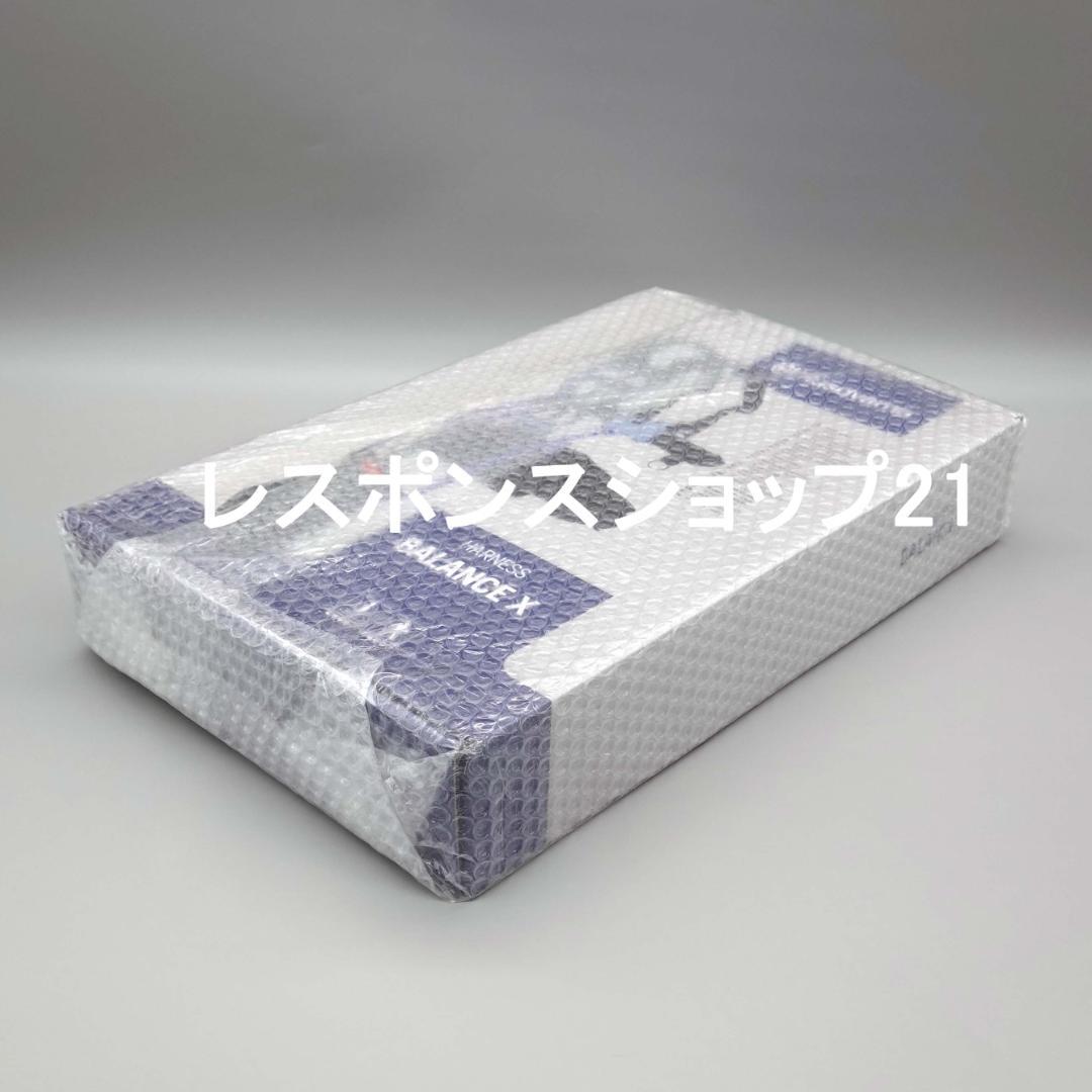 【新品・未使用】ハスクバーナ 高級ハーネスバランス XH5784497-01