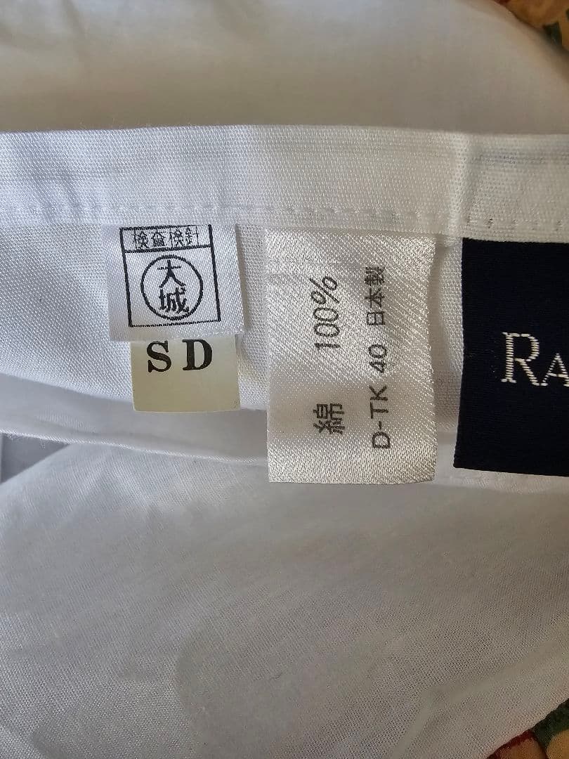 Ralph Lauren ・ラルフローレン・ベッドスカート