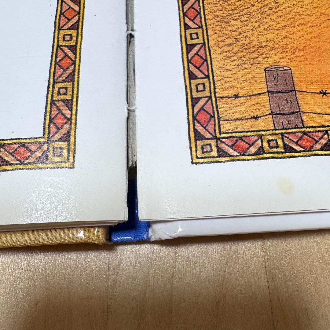 【絶版】【希少】ちびまる子ちゃん・たまちゃん、大好き【初版】