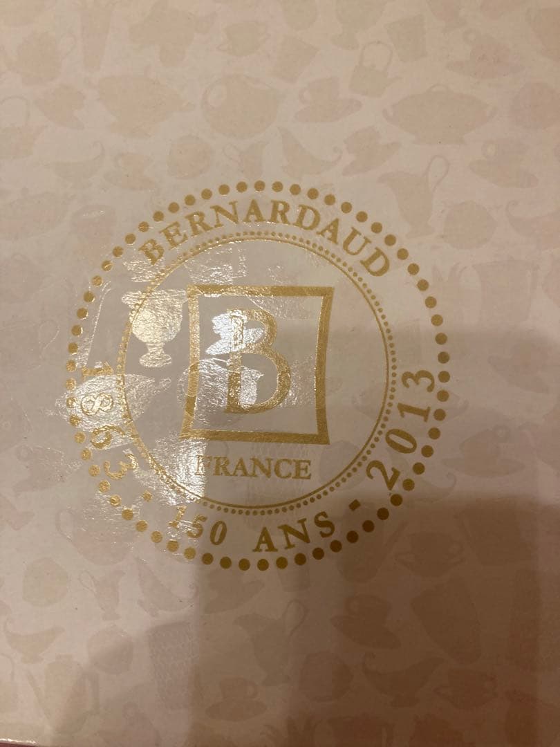 マイケルジャクソン&バブルス　フランス製プレートお皿