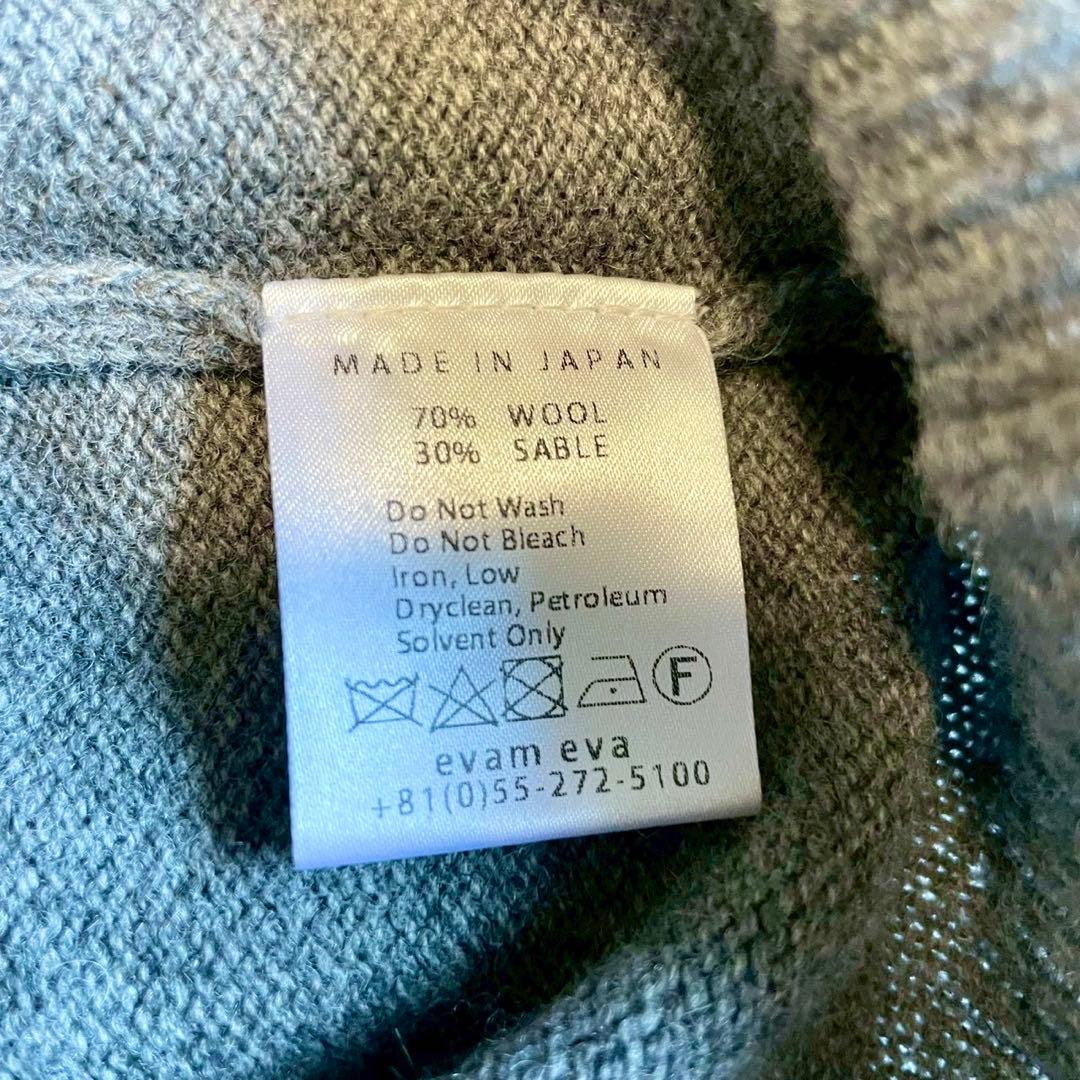 美品【evam eva】ニット セーター クルーネック ウール セーブル M