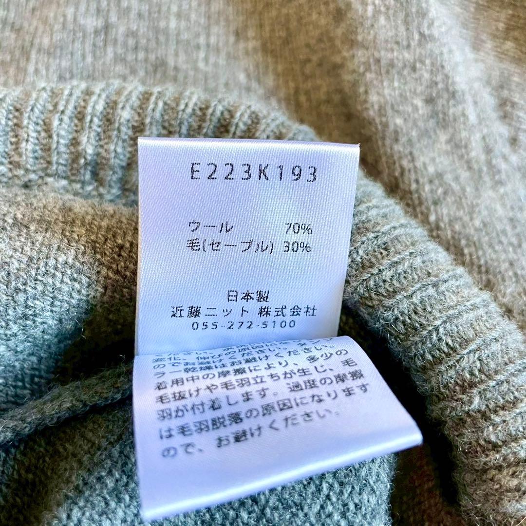 美品【evam eva】ニット セーター クルーネック ウール セーブル M