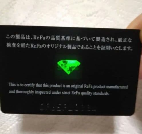 【 正規品 】リファ Refaファインバブル シャワーヘッド