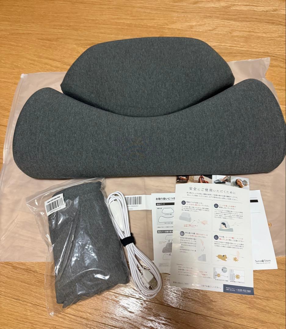 あったかダブル枕　首と肩がホッとする枕