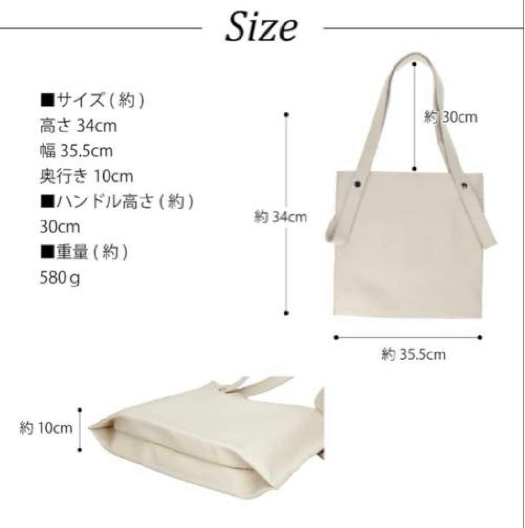 専用です　美品【Beau’re 】カウレザー2wayトートバッグ