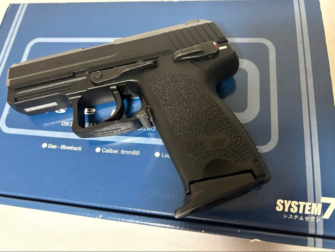 KSC USP コンパクト ガスブローバック SYSTEM7 予備マガジン付き