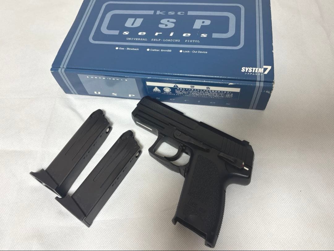 KSC USP コンパクト ガスブローバック SYSTEM7 予備マガジン付き