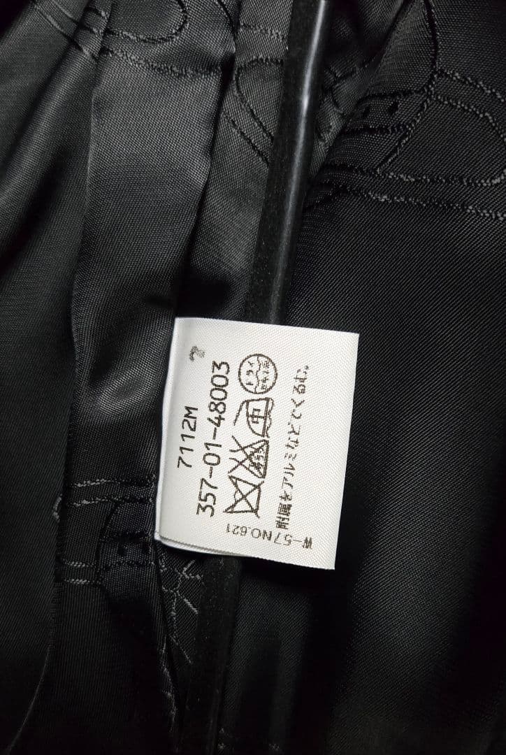 ヴィヴィアン・ウエストウッド　スーツ上下セット　VivienneWestwood