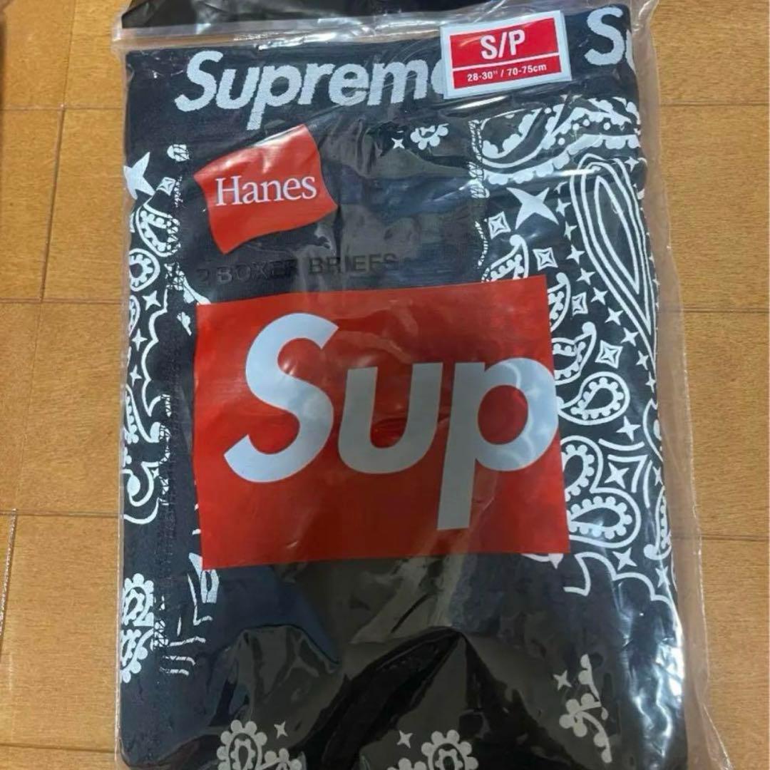 Supreme ボクサーブリーフ Sサイズ 2枚セット