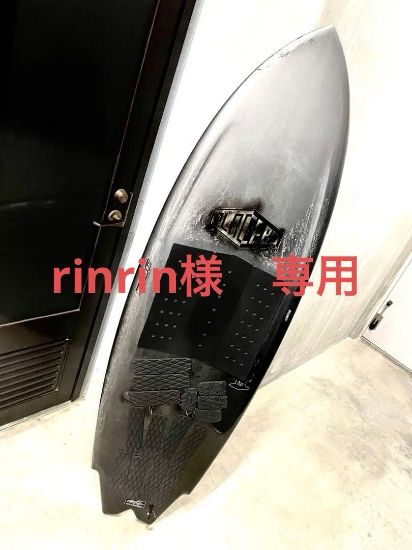 プレセボ ゴブリン　5.6