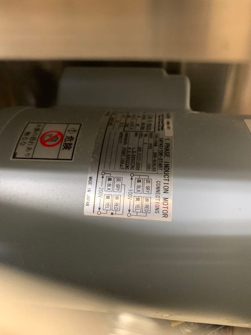 食品油濾過機 濾過材式