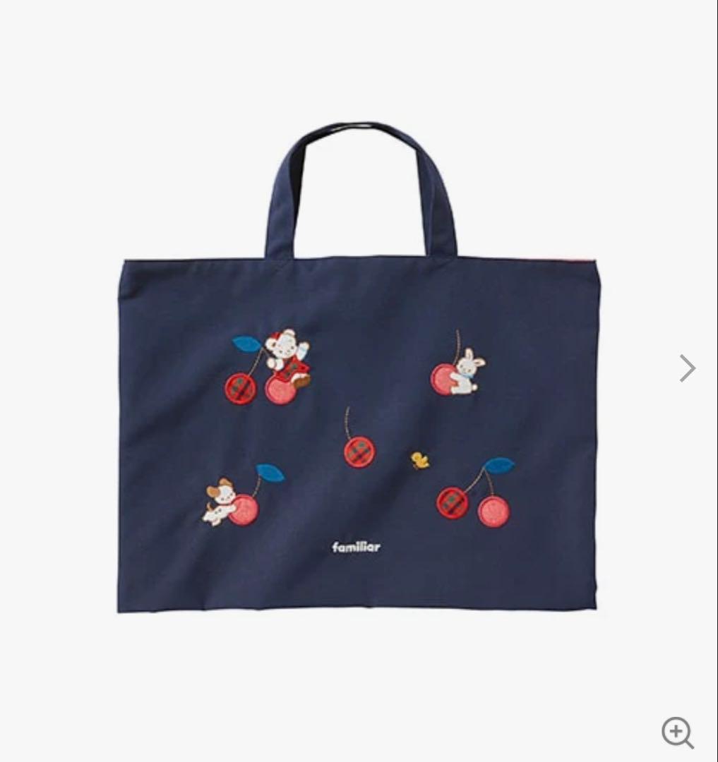 ちいやん　familiar ネイビー レッスンバッグ