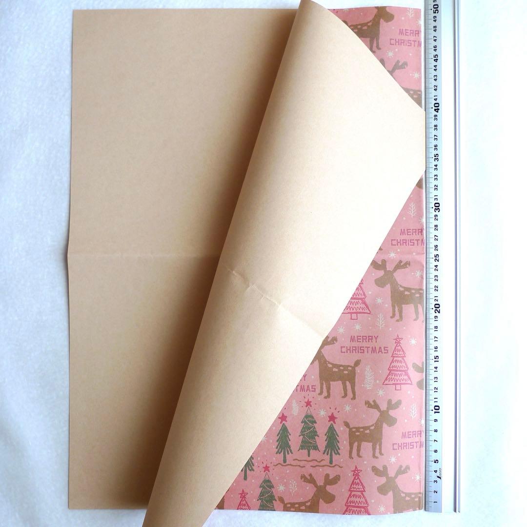 【いくまる様】R267 クリスマスの包装紙4枚セット(880)