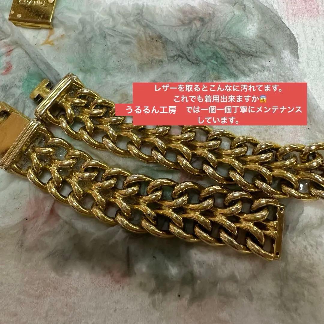 ★美品★稼働品　シャネル　プルミエール　L 腕時計　レディース　新品電池