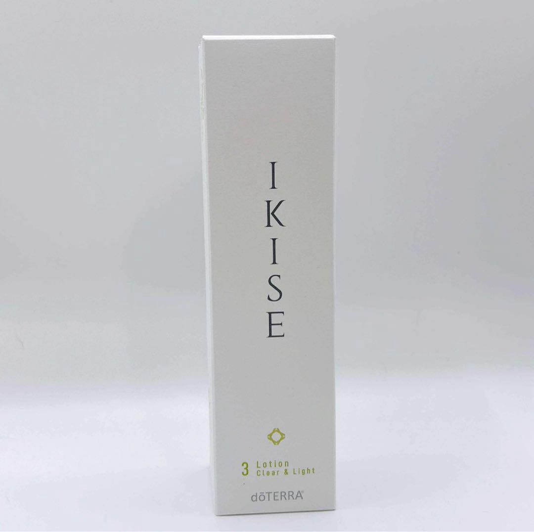 【限定セール】ドテラ イキセ 7点セット IKISE doTERRA 新品未開封