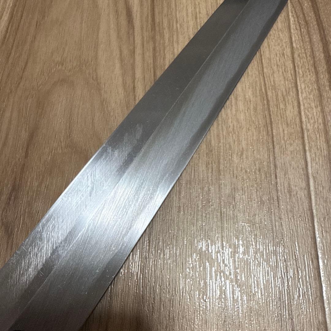 源昭忠　本鍛錬　柳刃包丁　刃渡り　尺