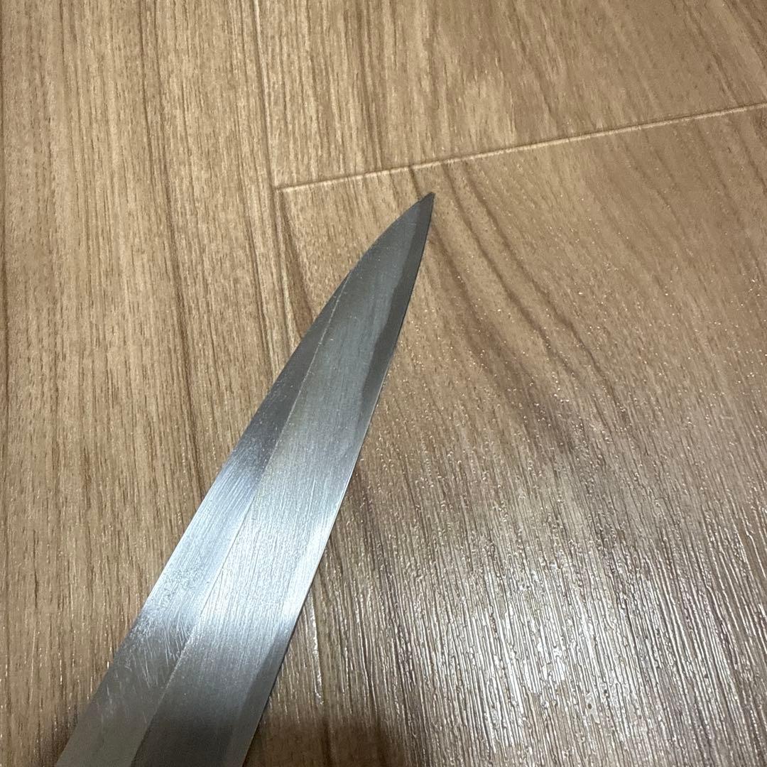 源昭忠　本鍛錬　柳刃包丁　刃渡り　尺