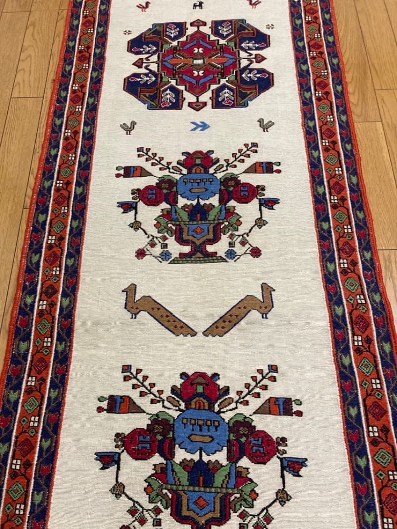 【在庫一掃セール】シールジャン キリム ウール 247cm×67cm