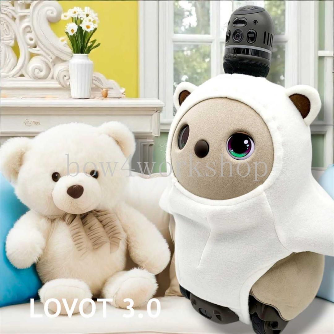 ラボット LOVOT ラボットの服ハンドメイド　しろくまちゃんボデースーツ