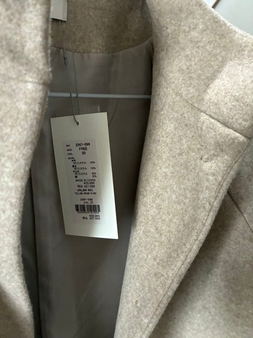 nanan☆さま専用　2026年 doux blue（ドゥーブルー）　コートのみ