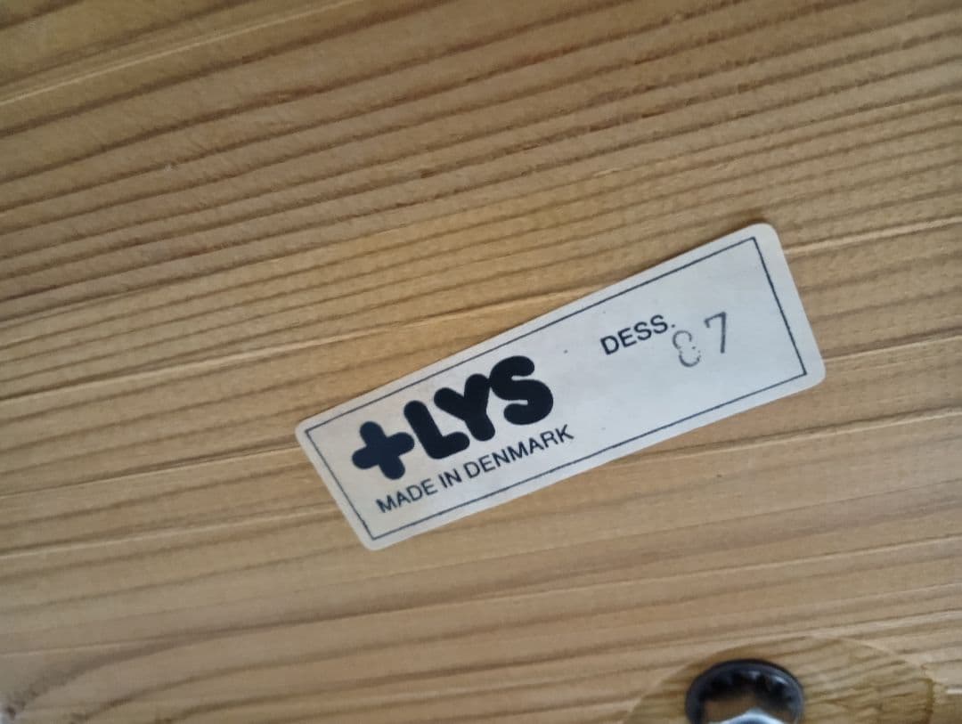 レア　1970's　デンマーク　+LYS　ノルディック　デザイン　フロアランプ