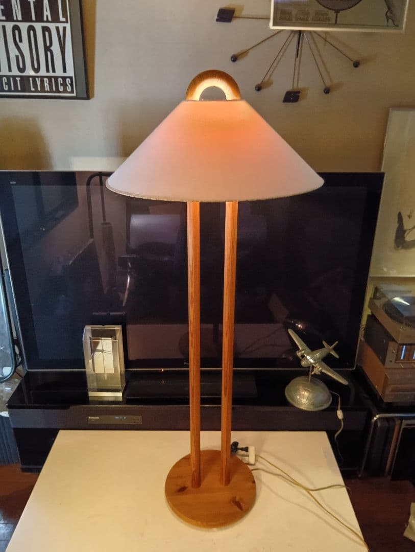 レア　1970's　デンマーク　+LYS　ノルディック　デザイン　フロアランプ