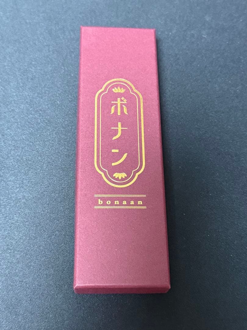 ボナン真鍮シャープペン