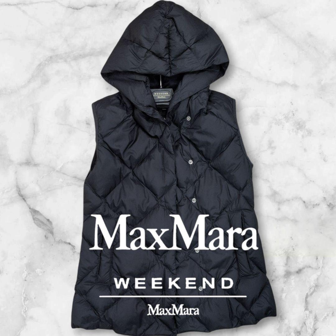 マックスマーラ　IT40　ネイビー フード付きダウンベスト