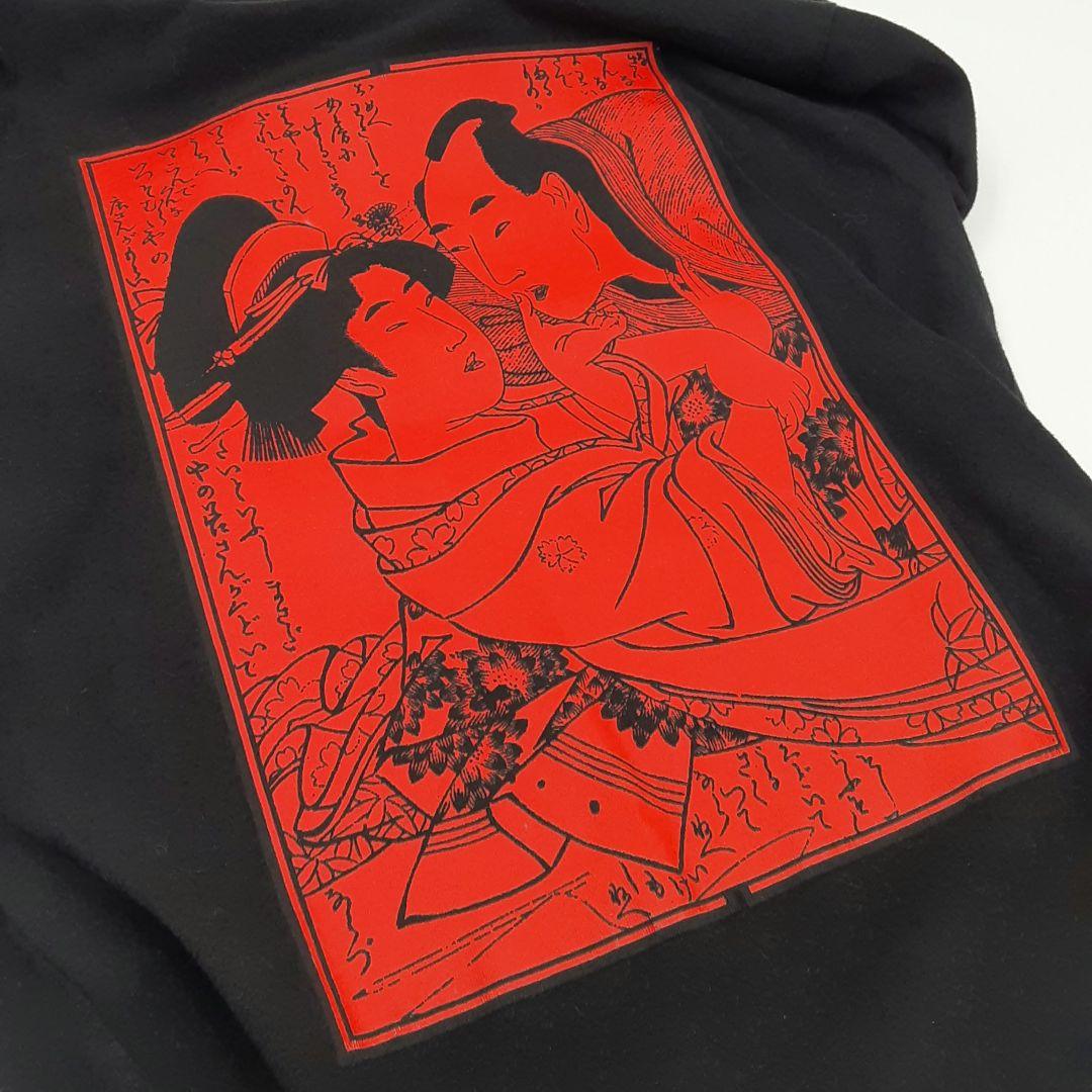 市場完売モデル Supreme Sasquatchfabrix ロングTシャツ