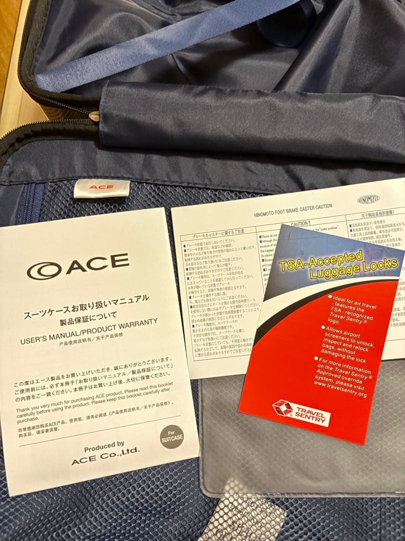 【870】ACE タッシェ 59L スーツケース ストッパー機能