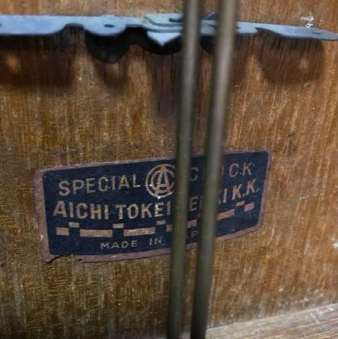 古民具　柱時計ゼンマイ式　昭和レトロ　アンティーク