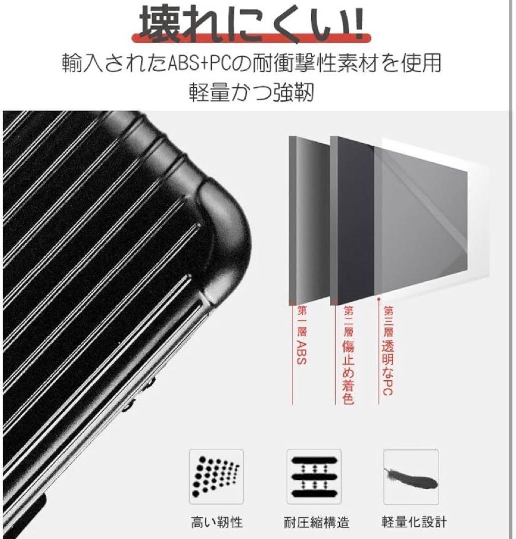 80cm キャリーケース 多機能収納
