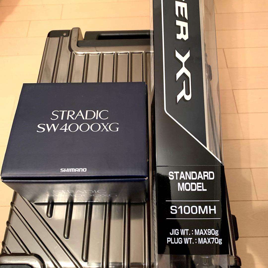 ショアジギングセット　②